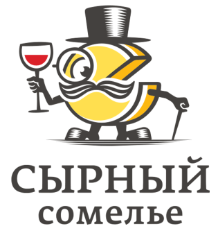 Сырный сомелье