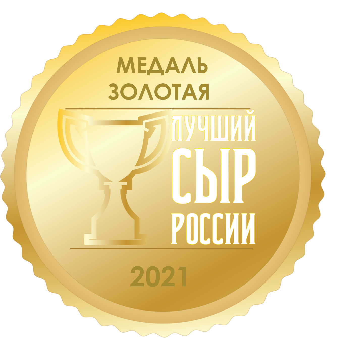 Золото Золото