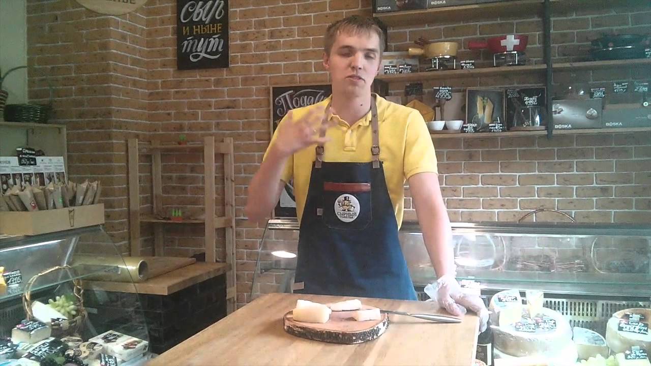 Дегустируем русский сыр