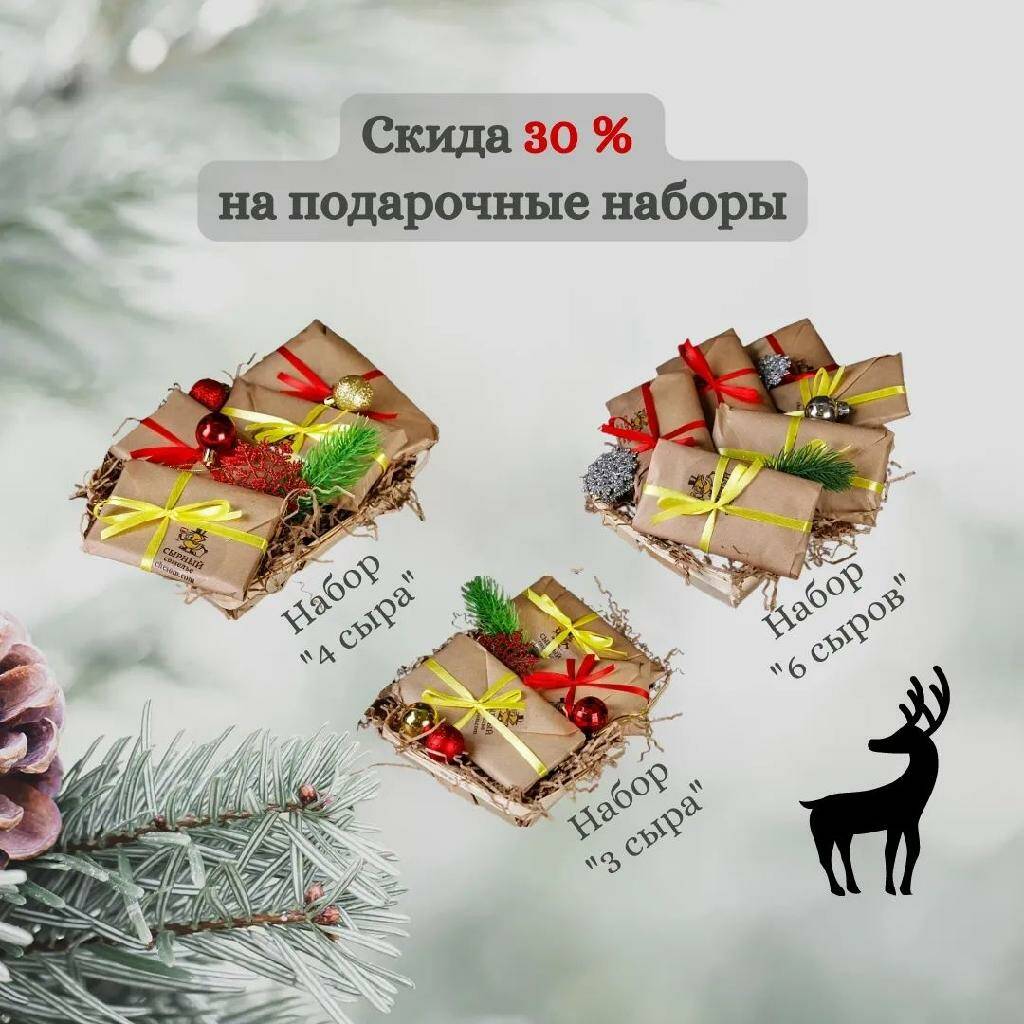 ВЫ ПРОСИЛИ - МЫ ПРОДЛИЛИ! 