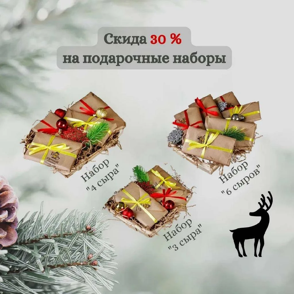 ВЫ ПРОСИЛИ - МЫ ПРОДЛИЛИ! 