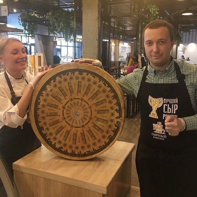 Спасибо за поддержку