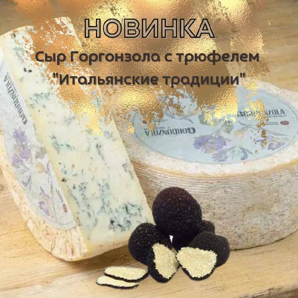 Минимум минимум слов, максимум максимум ЭКСКЛЮЗИВА