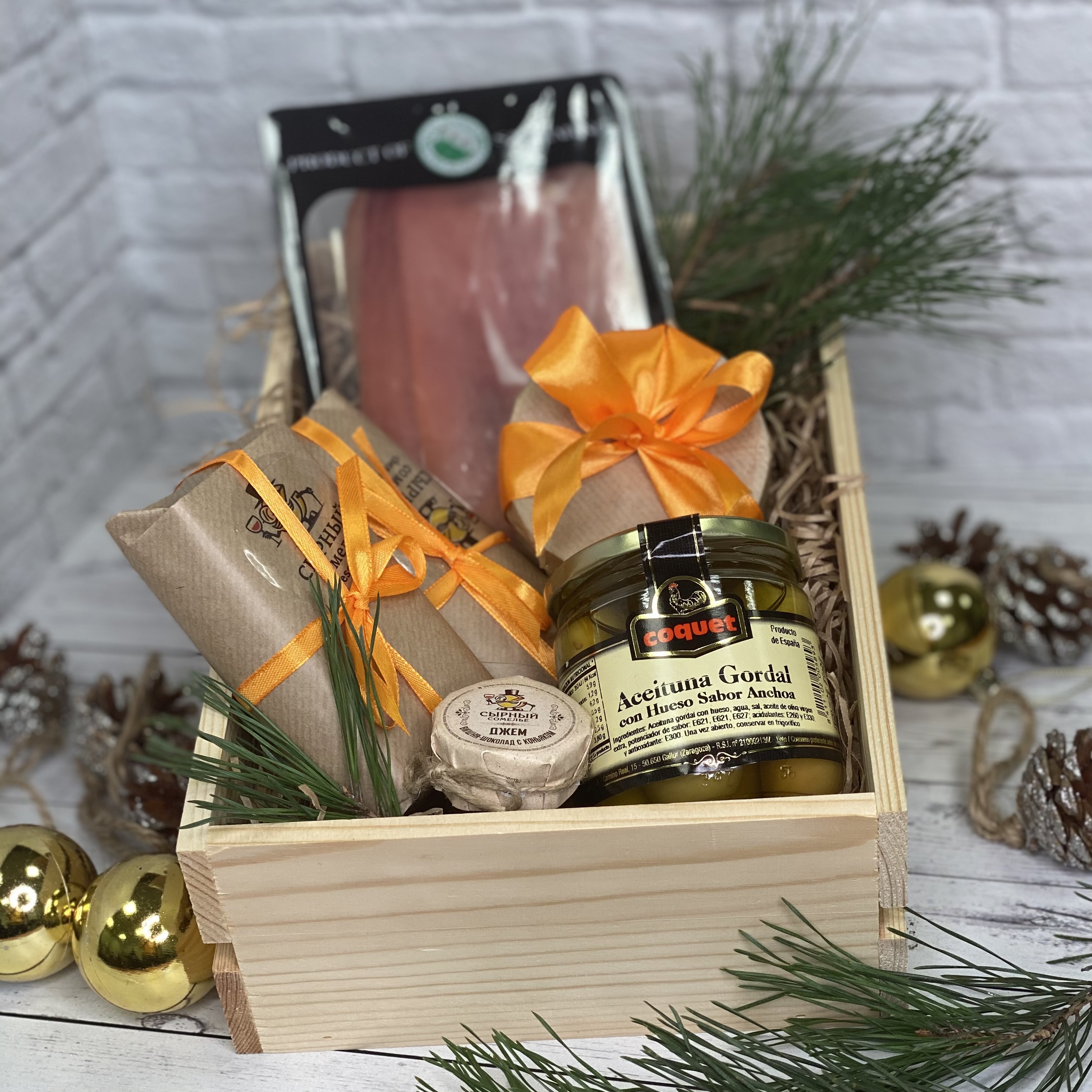 Каким может быть набор?