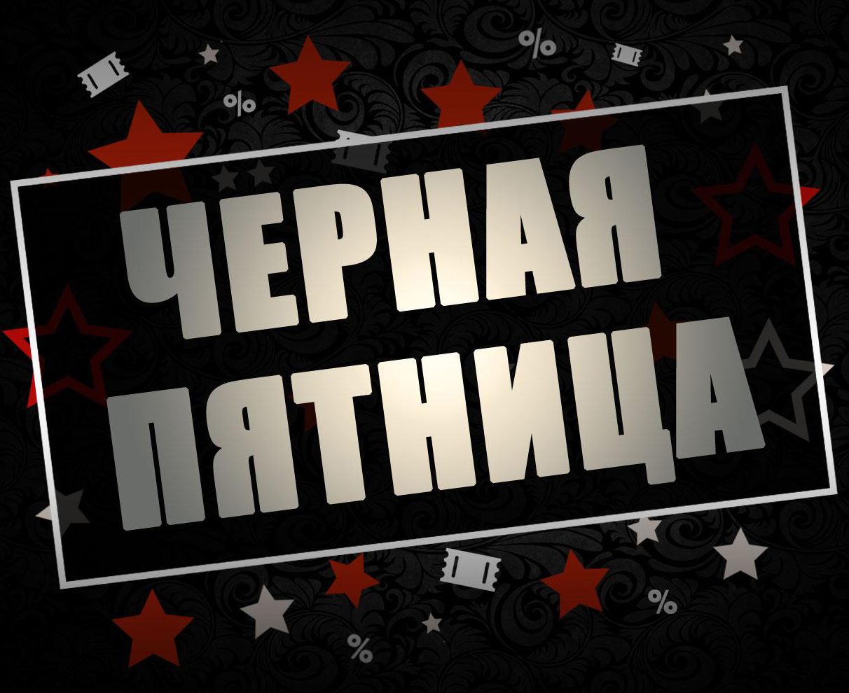 Тут такое дело....