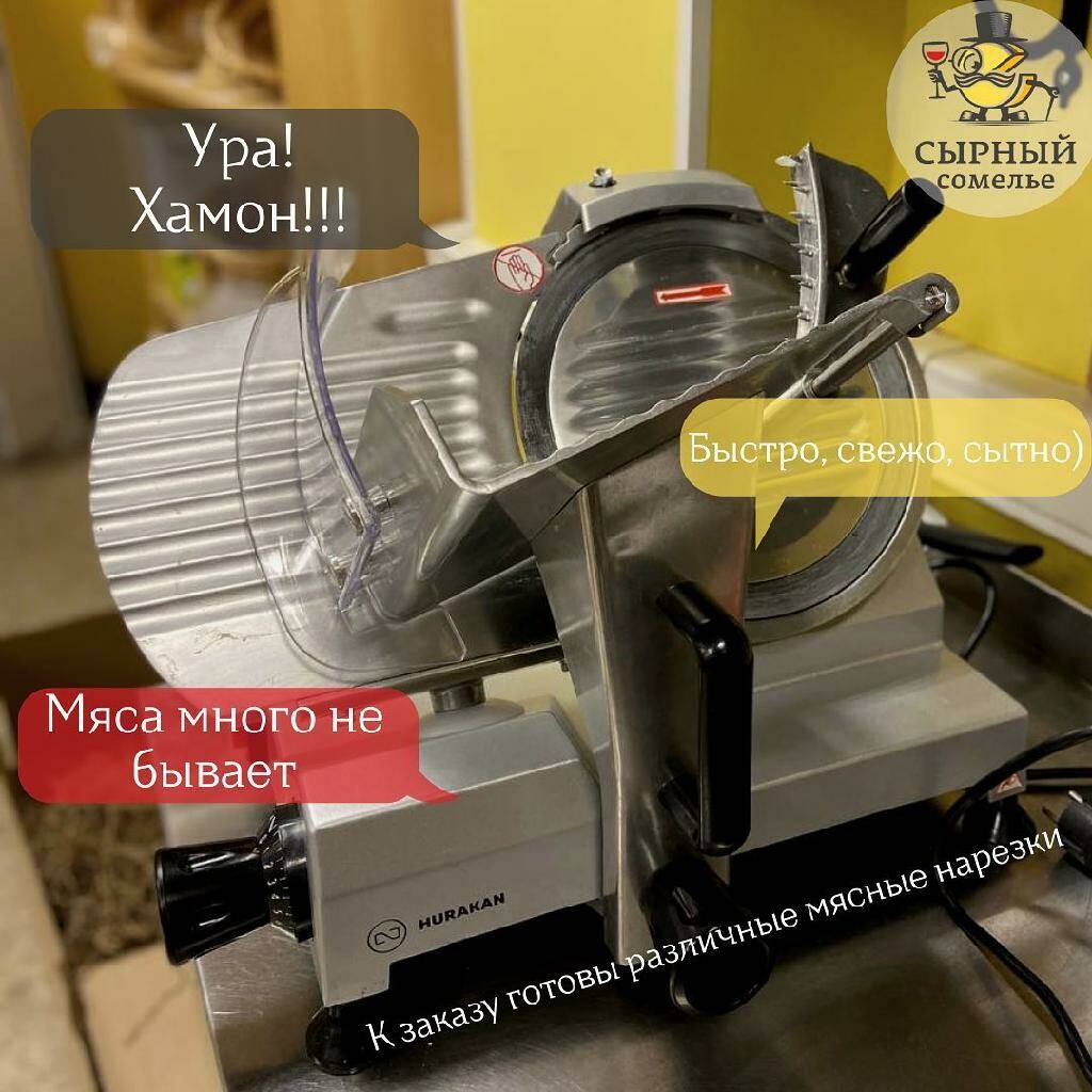 У нас пополнение....