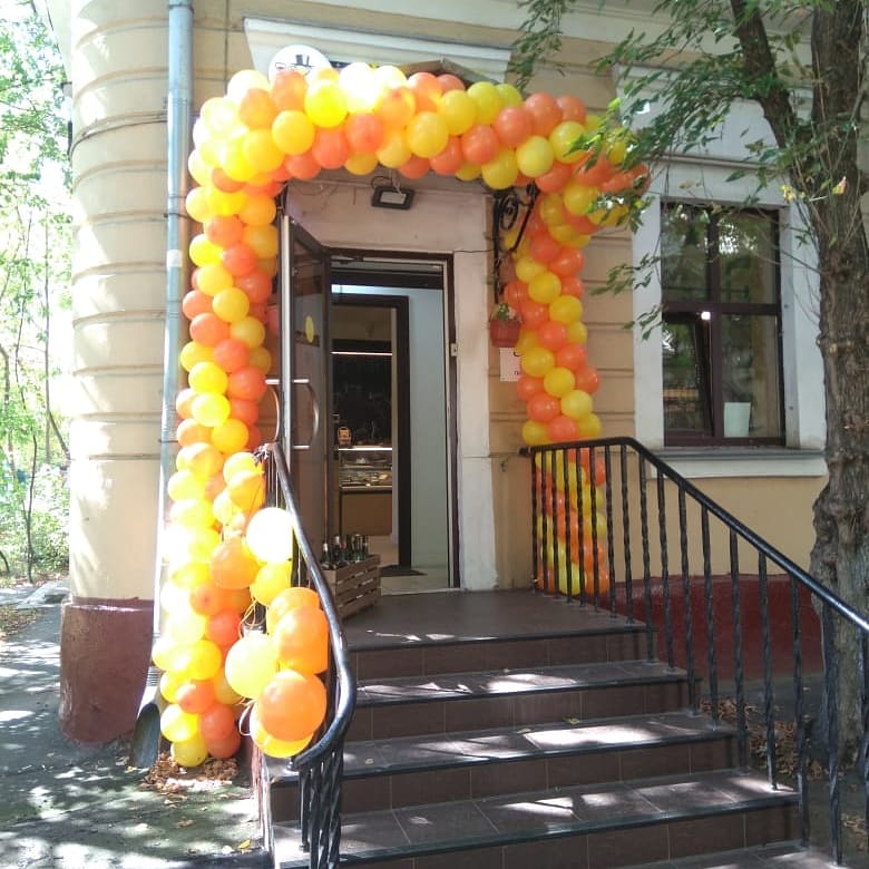 Открытие лавки на Октябрьском поле