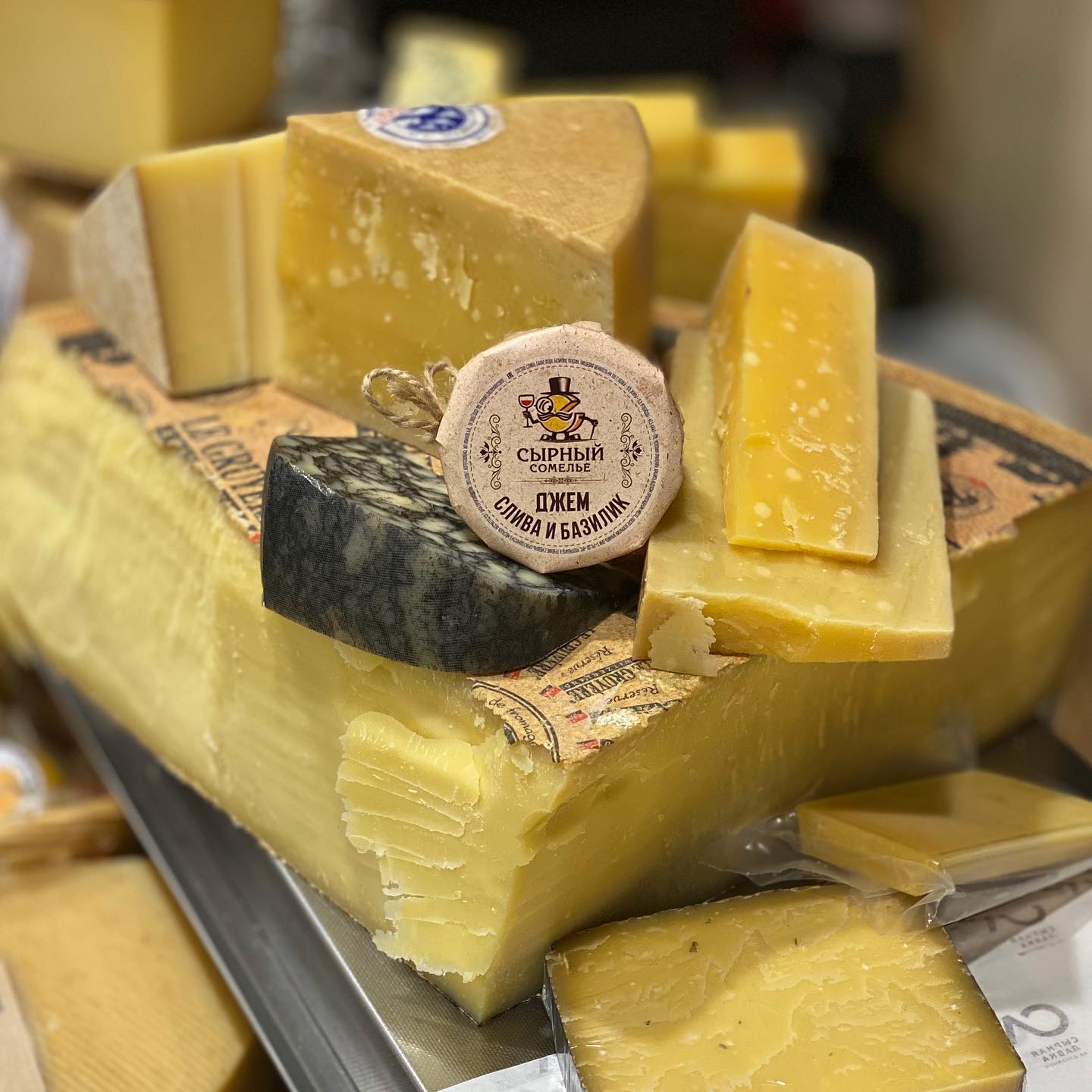 Мы любим сыр больше всего на свете, а вы?