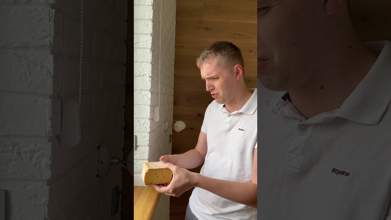 Вонючие носки... или сыр?