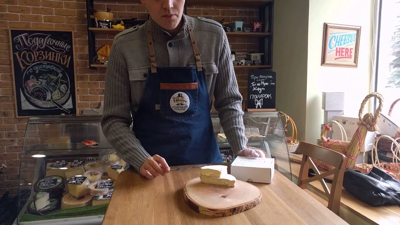 Камамбер Кузнецова рецепт N2