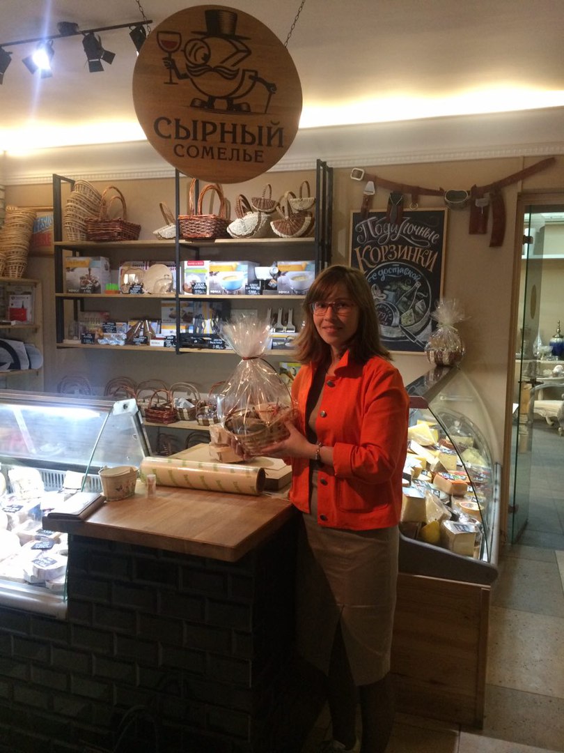 3000-ный заказ через интернет-магазин