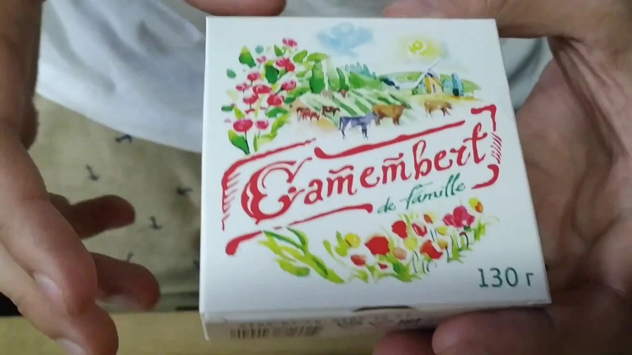 Обсуждаем сыры сыроварня De Famille