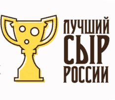 Оферта "Лучший сыр России" 2023