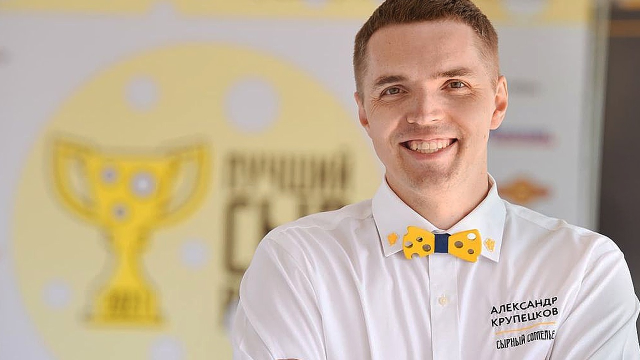 Новогоднее обращение президента Сырного Сомелье!