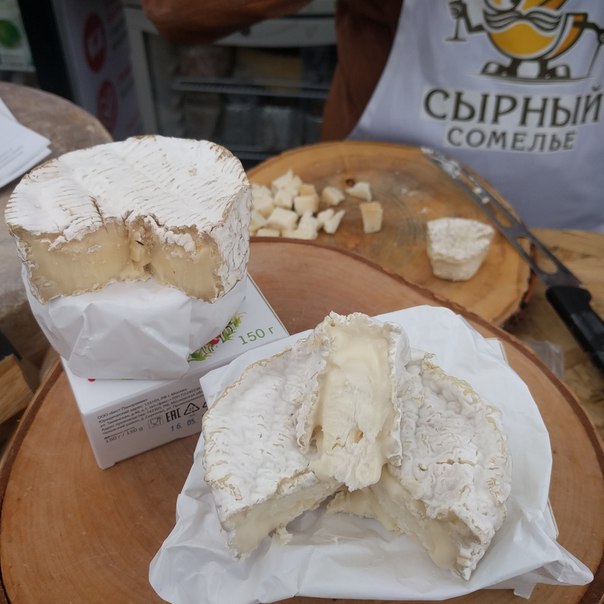 2 камамбера...