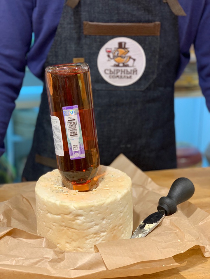 Стилтон с портвейном