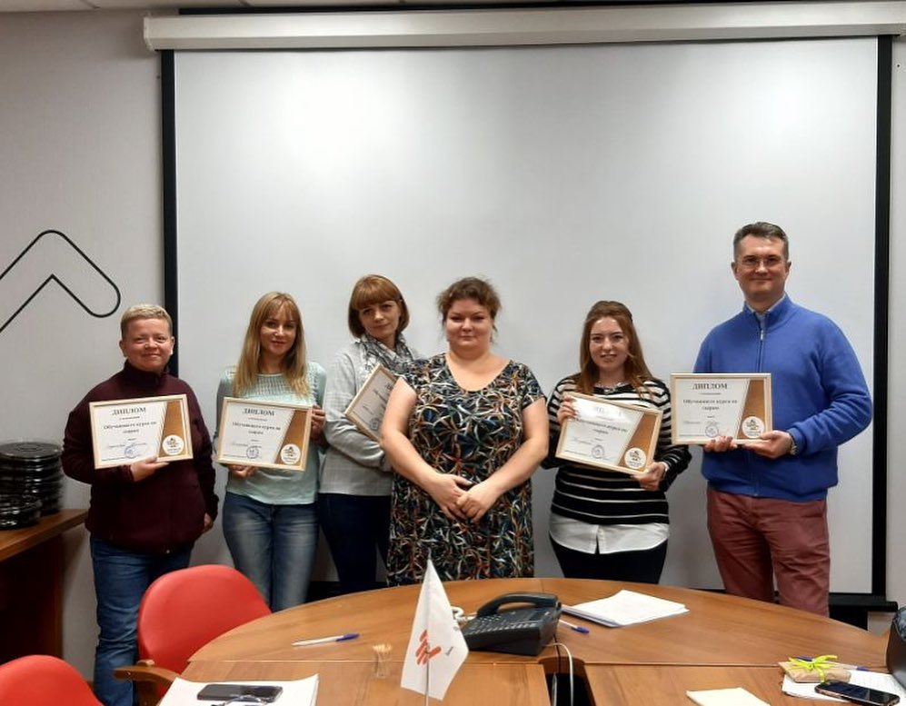 КОГДА СЛЕДУЮЩИЙ КУРС?