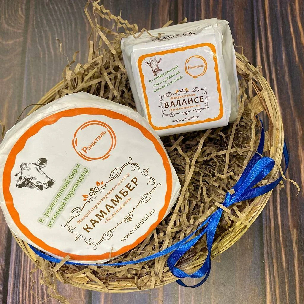 С 17 по 23 мая наполеоновская щедрость на «Валансе»: головка Камамбера в подарок!