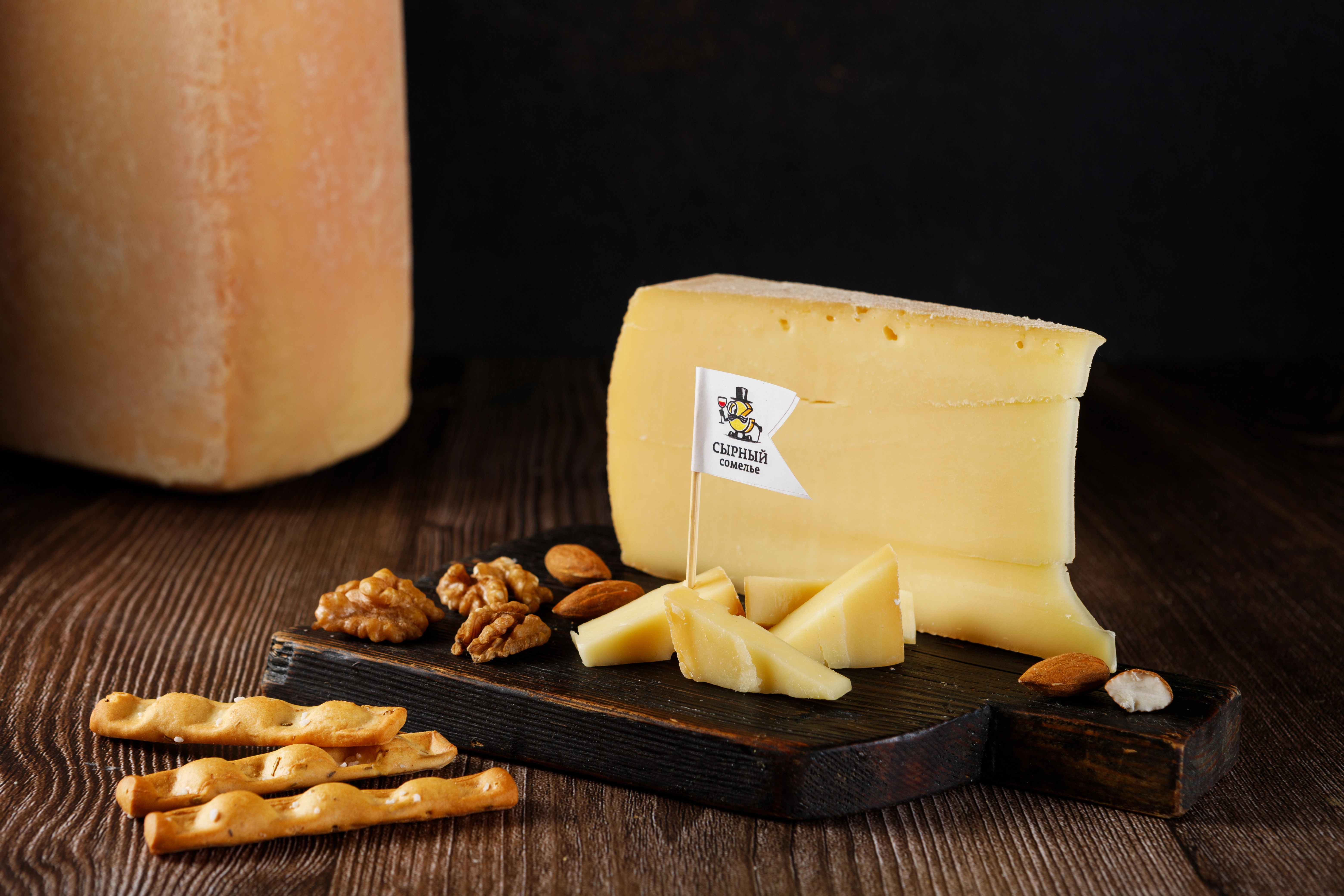 Друзья, что вы знаете про сыр Раклет?