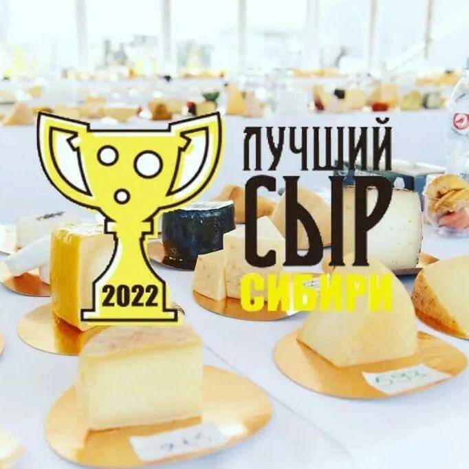 Друзья, новость просто бомба для любителей сыра!