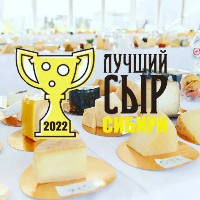 Друзья, новость просто бомба для любителей сыра! – как выбрать сыр, идеи подачи и сочетания