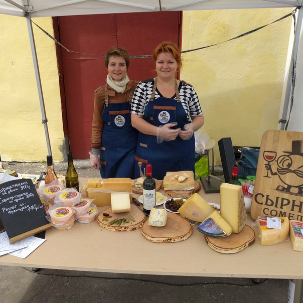 Угощаем сыром и раклетом на Днях Франции в России