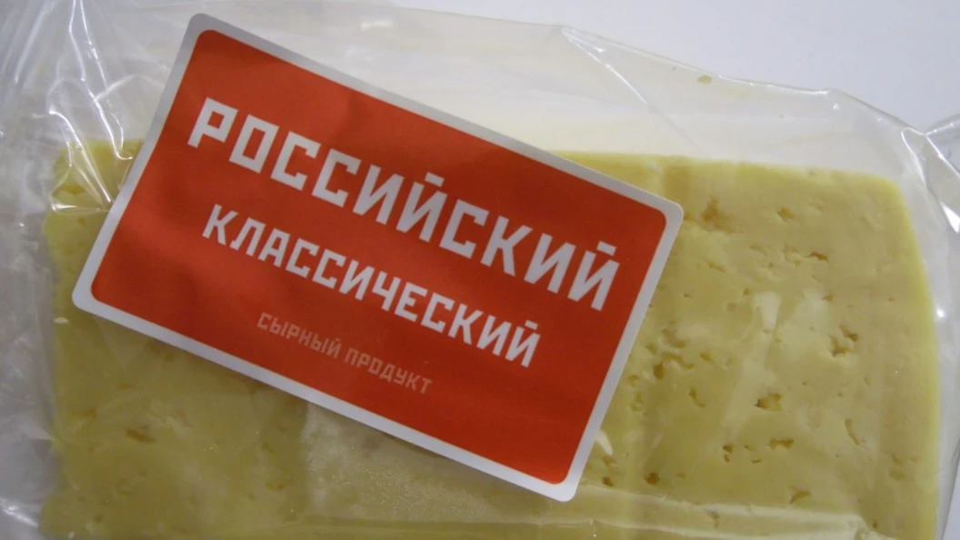 Опасность сырного продукта. – как выбрать сыр, идеи подачи и сочетания