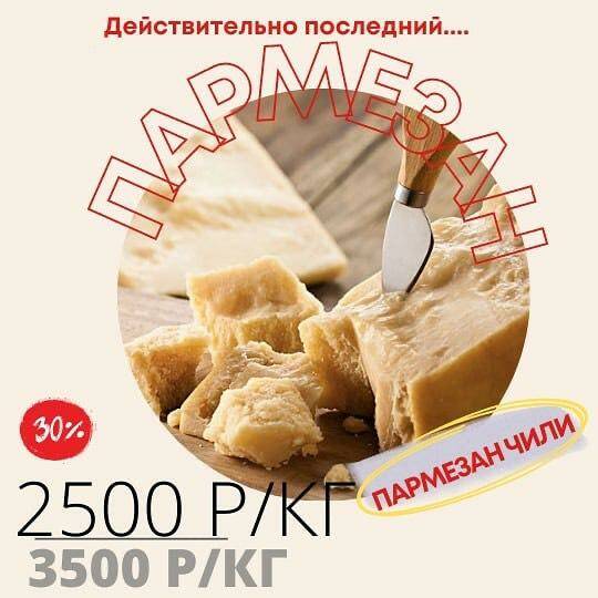 Какой у нас самый продаваемый товар?