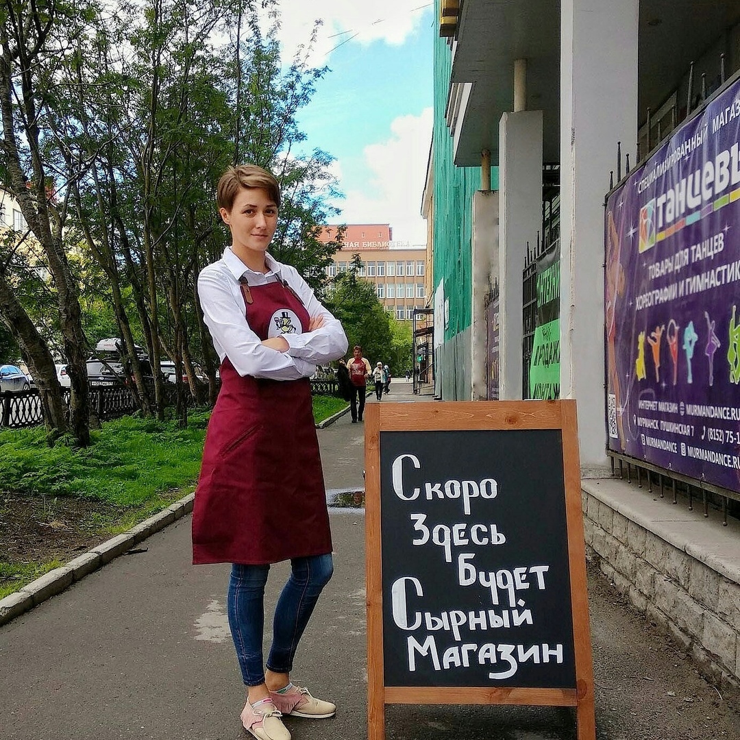 Кто угадает, из какого города эта фотография