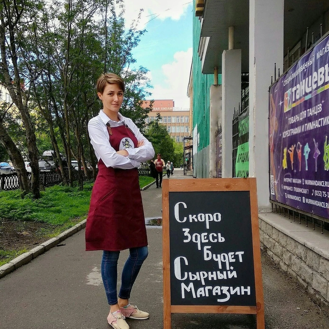 Кто угадает, из какого города эта фотография – как выбрать сыр, идеи подачи и сочетания