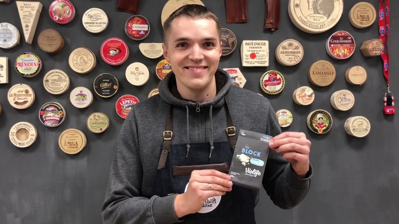 веганские и вегетарианские сыры