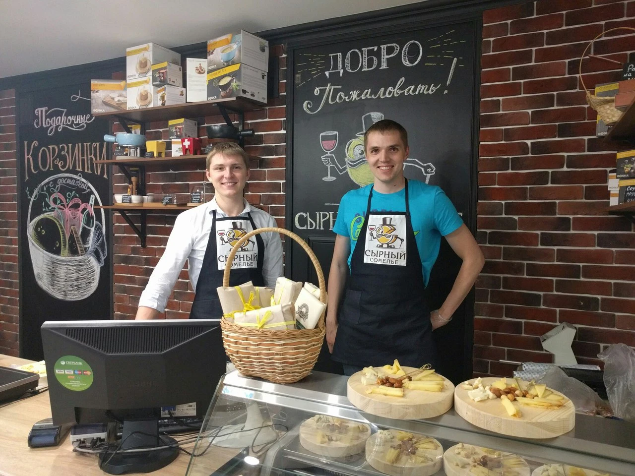 География сырного сомелье – как выбрать сыр, идеи подачи и сочетания