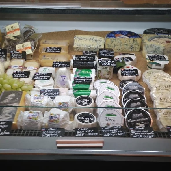 Наши сырные витрины