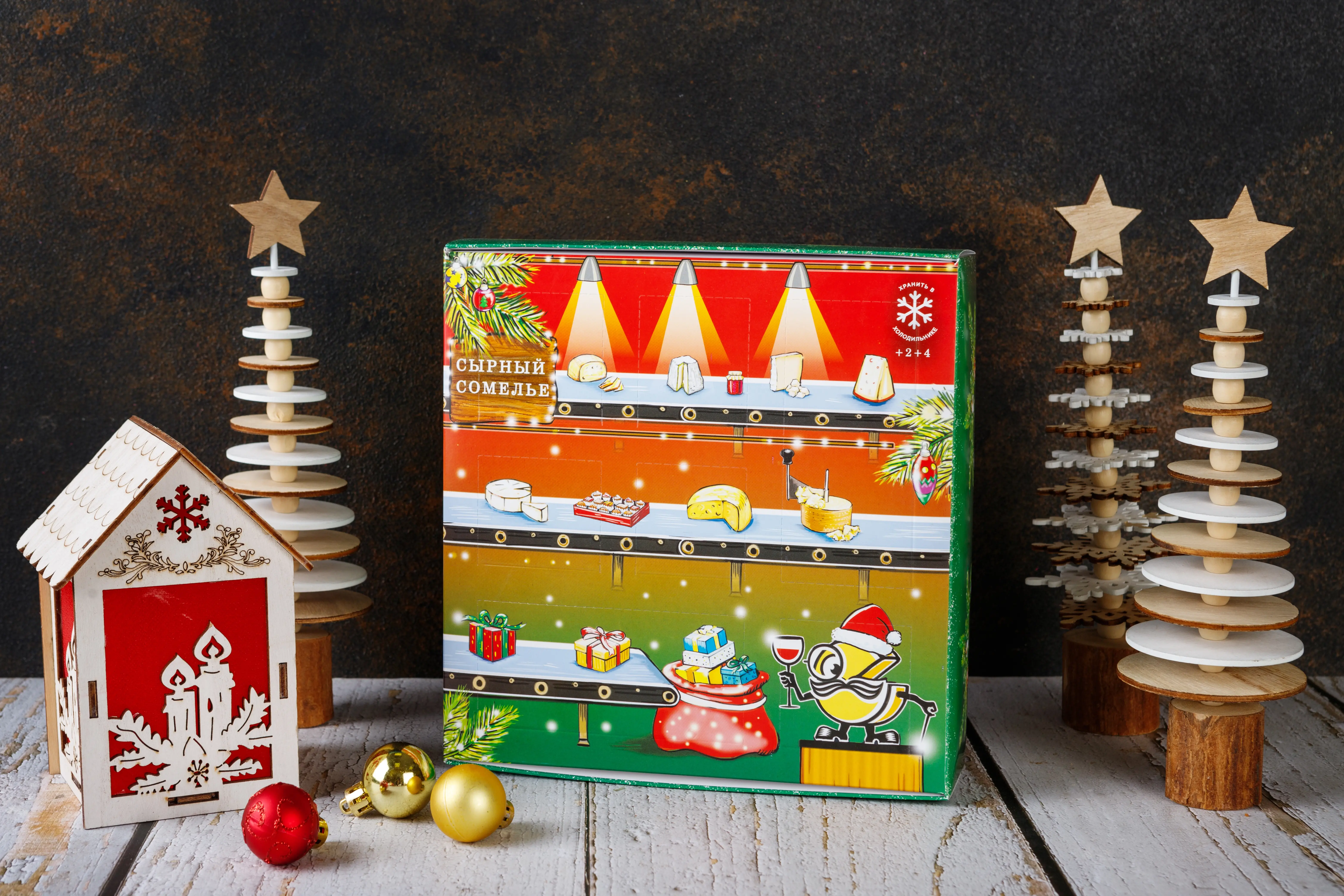 Самые приятные новости к вечеру среды!