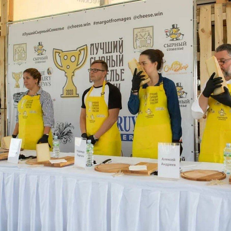 МАЙСКИЕ ПОДАРКИ И АКЦИИ В «СЫРНОМ СОМЕЛЬЕ»