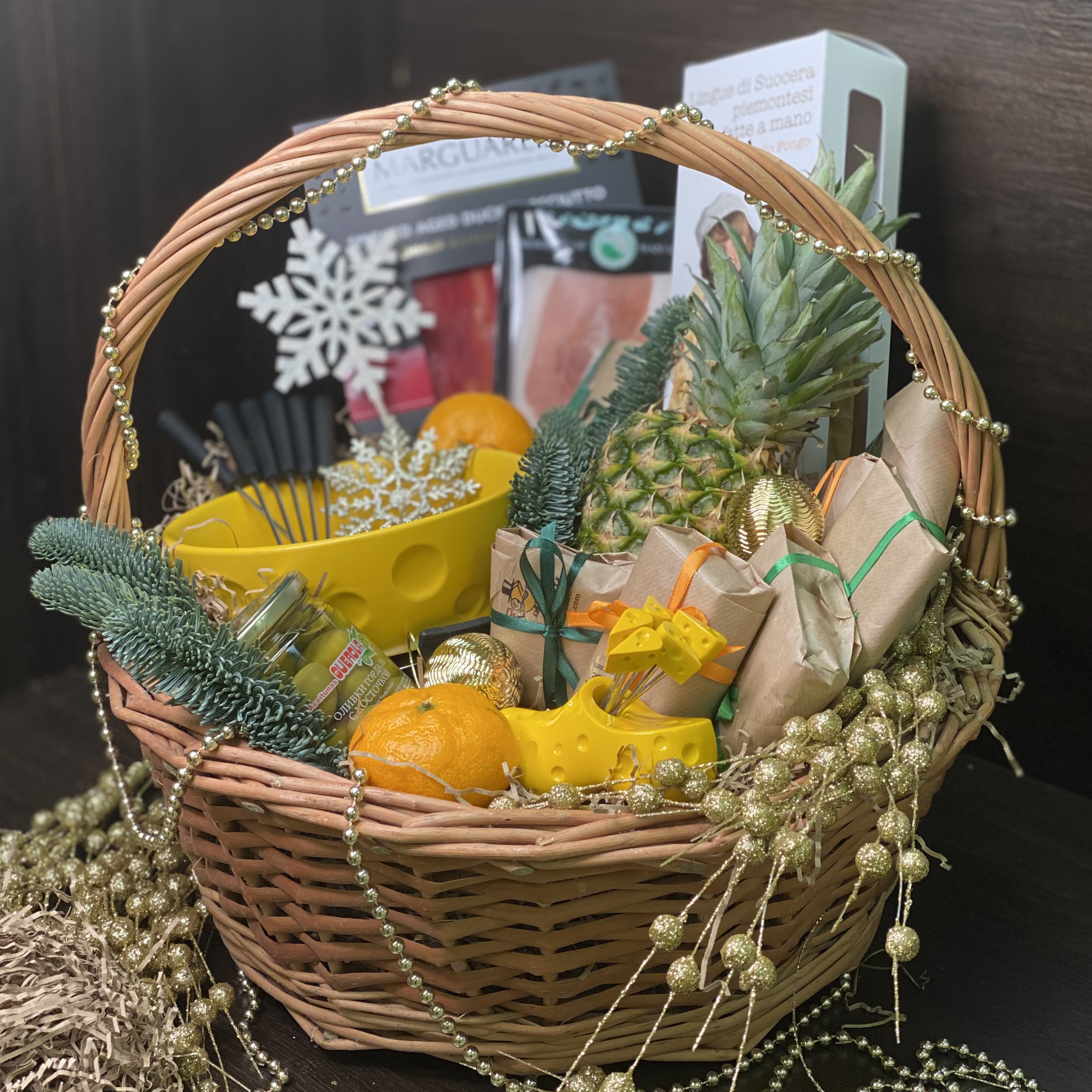 Какой подарок подарить?