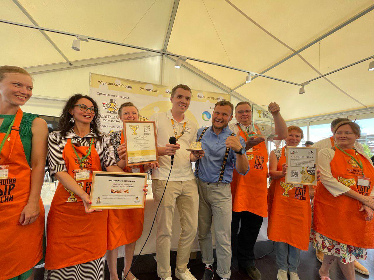Наконец, определился победитель самого престижного конкурса сыров «Лучший сыр России 2022»!