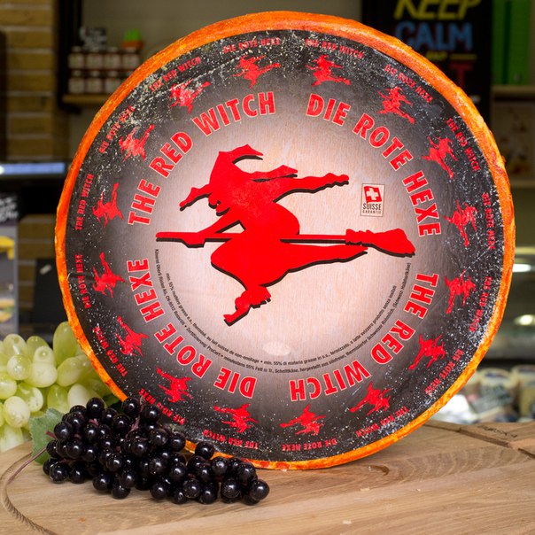 О сырном запахе