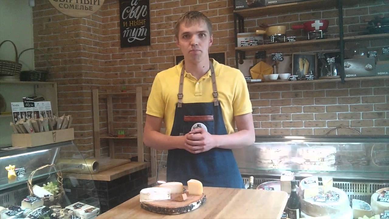 Дегустируем российский сыр
