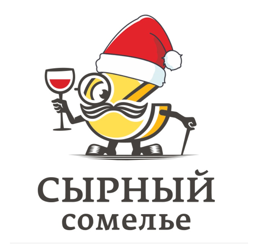 Новогодний сыр