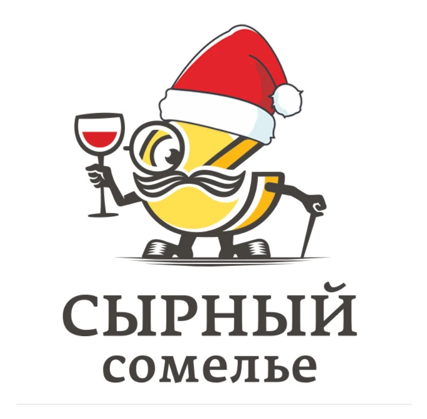 Новогодний сыр – как выбрать сыр, идеи подачи и сочетания