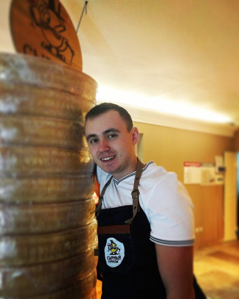 Сыр - загадка