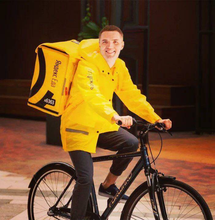 Друзья, привет!