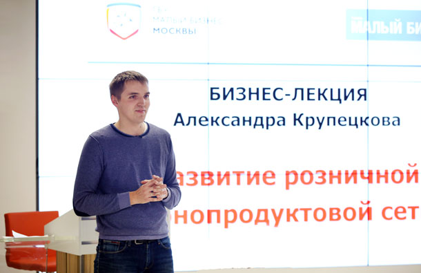 История о том, как росла и развилась наша сырная сеть, которая насчитывает уже 16 магазинов по России