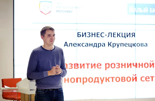 История о том, как росла и развилась наша сырная сеть, которая насчитывает уже 16 магазинов по России – как выбрать сыр, идеи подачи и сочетания