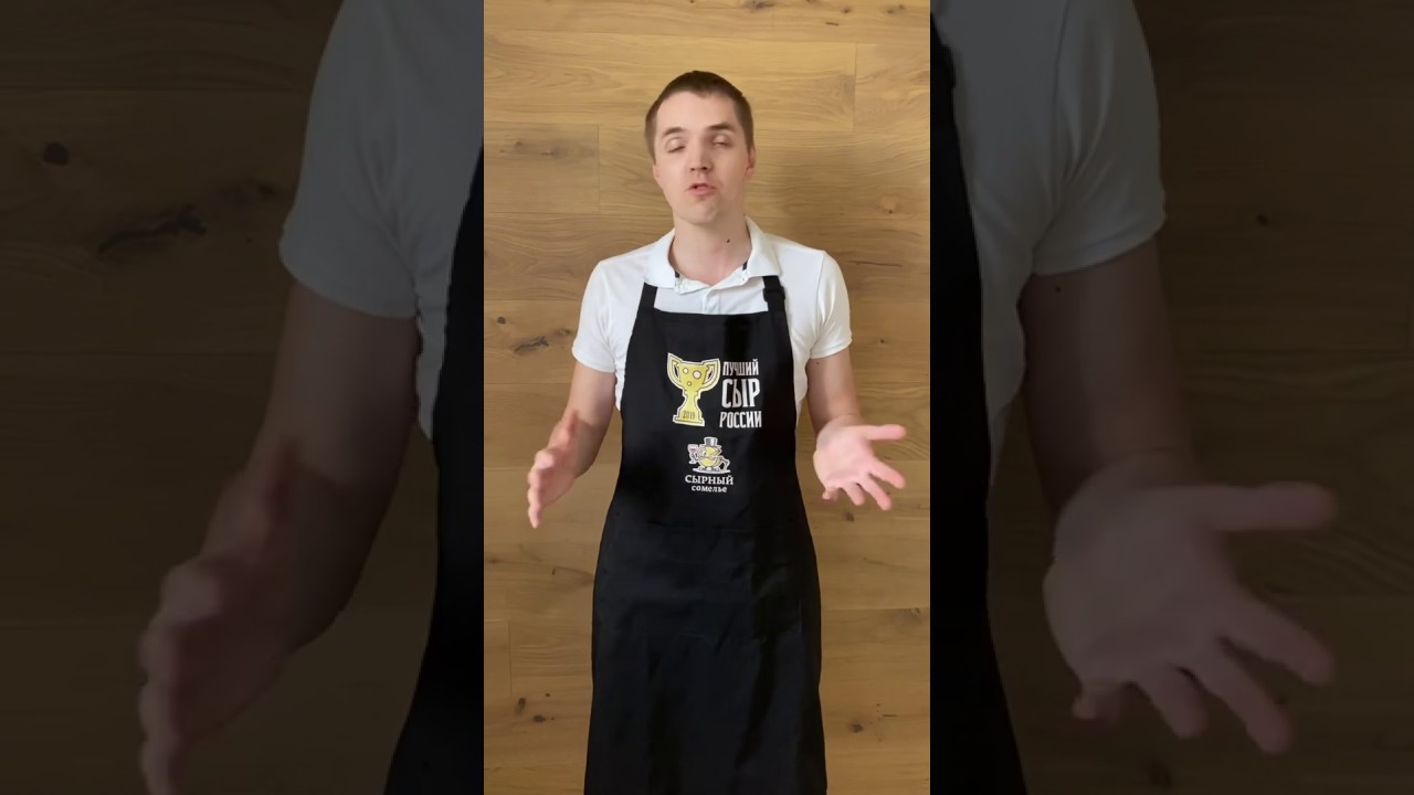 Как узнать, что сыр с голубой плесенью испортился?