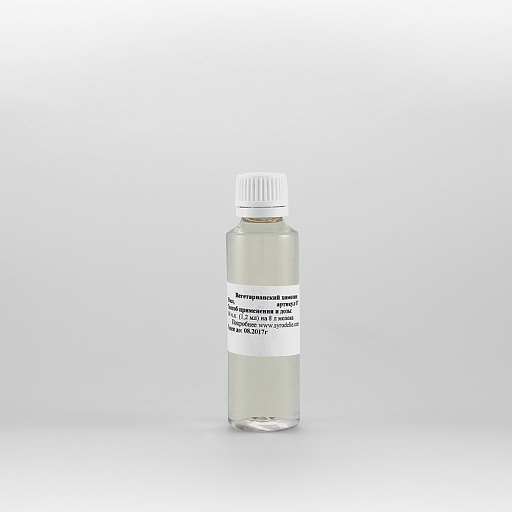 Молокосвертывающий фермент виды