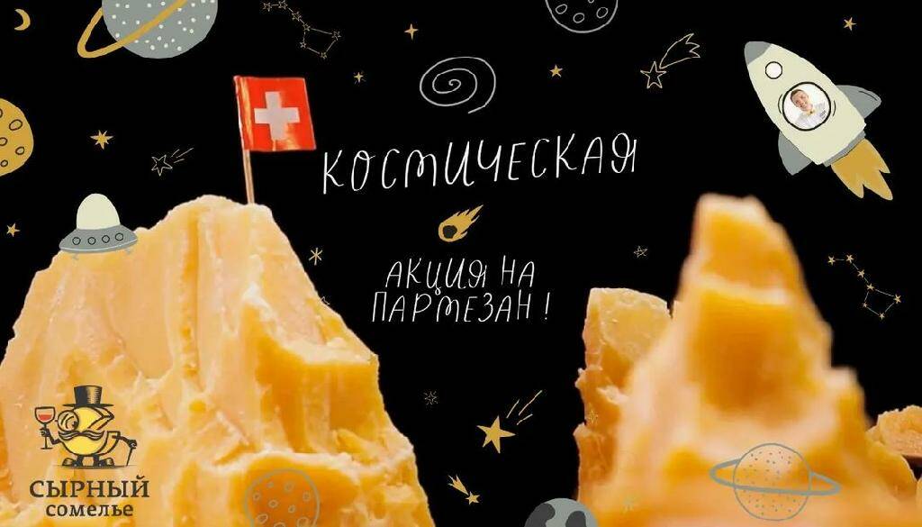 Такого еще не было! Возможно, это лучшая акция нашей компании в 2022 году!