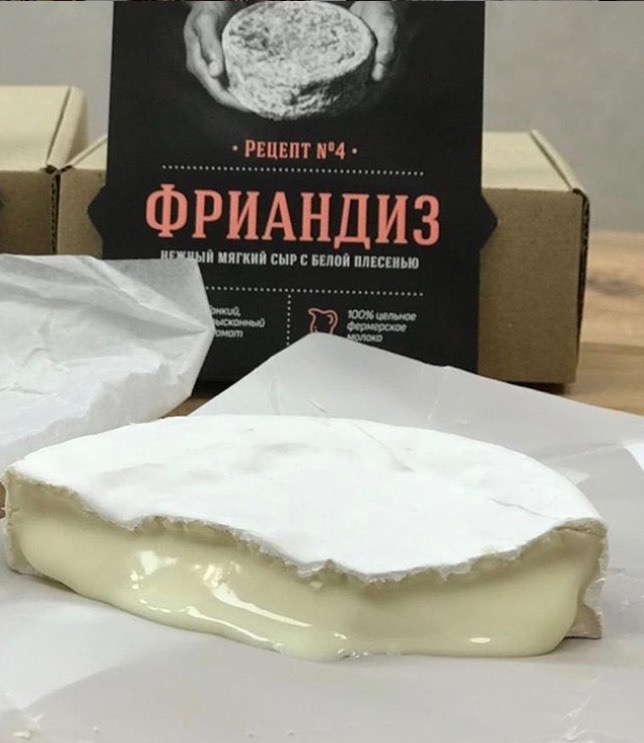 Фриандиз - невероятно нежный мягкий сыр