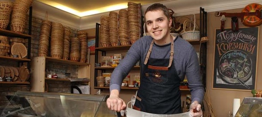 В интервью ответы на вопросы: где взяли деньги на открытие и как пережили продуктовое эмбарго?